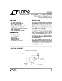 Click here to download LTC1049 Datasheet