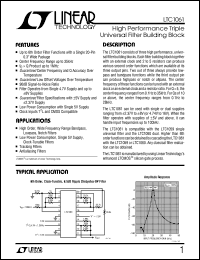 Click here to download LTC1061 Datasheet