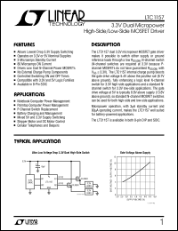 Click here to download LTC1157 Datasheet