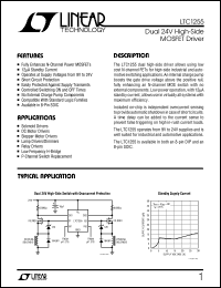Click here to download LTC1255 Datasheet