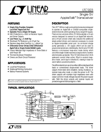 Click here to download LTC1323 Datasheet