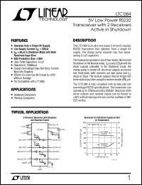 Click here to download LTC1384 Datasheet