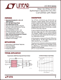 Click here to download LTC1515 Datasheet