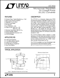 Click here to download LTC1516 Datasheet