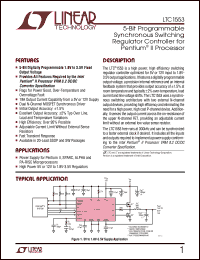 Click here to download LTC1553 Datasheet