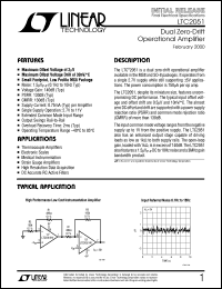 Click here to download LTC2051 Datasheet