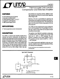Click here to download LTK001 Datasheet