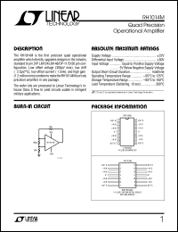 Click here to download RH1014 Datasheet