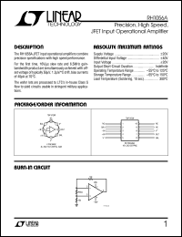 Click here to download RH1056 Datasheet