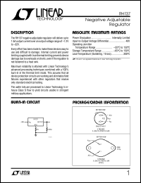 Click here to download RH137 Datasheet