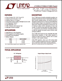 Click here to download LT1084MK-5 Datasheet