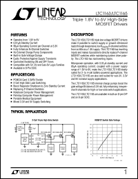 Click here to download LTC1163CN8 Datasheet
