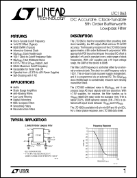 Click here to download LTC1063MJ8 Datasheet