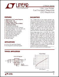 Click here to download LT1963AEST-2.5 Datasheet