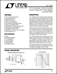 Click here to download LTC1065MJ8 Datasheet