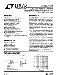 Click here to download LTC1051MJ8 Datasheet