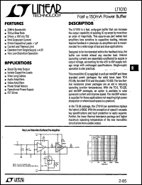 Click here to download LT1010MH Datasheet