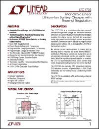 Click here to download LTC1733 Datasheet