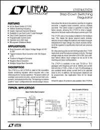 Click here to download LT1074HVCK Datasheet