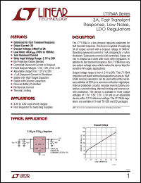 Click here to download LT1764AEQ-3.3 Datasheet