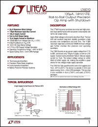 Click here to download LT6010AIDD Datasheet