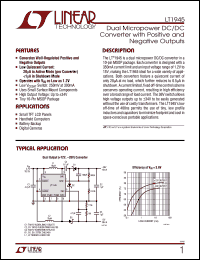 Click here to download DO1608-223 Datasheet