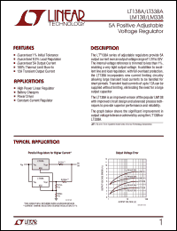 Click here to download LT138AK Datasheet