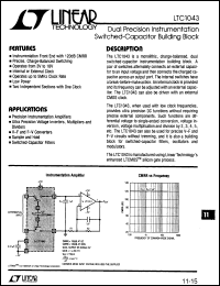 Click here to download LT1043CN Datasheet