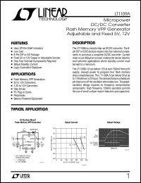 Click here to download LT1109A-5 Datasheet