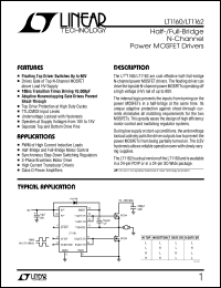 Click here to download LT1160CN Datasheet