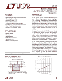 Click here to download LT1175CT-5 Datasheet