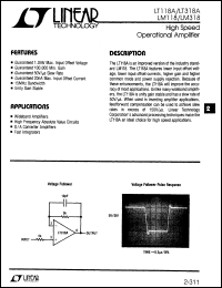 Click here to download LT118H Datasheet