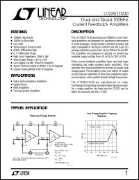 Click here to download LT1230MJ Datasheet