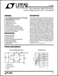 Click here to download LT1300CS8 Datasheet