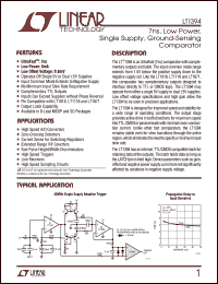Click here to download LT1394CMS8 Datasheet