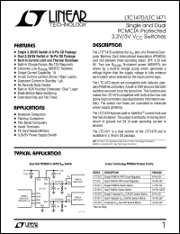 Click here to download LT1470 Datasheet