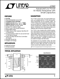 Click here to download LT1537CG Datasheet