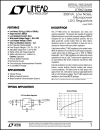 Click here to download LT1962 Datasheet