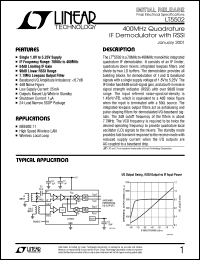 Click here to download LT5502 Datasheet
