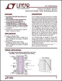 Click here to download LTC1068CG-25 Datasheet