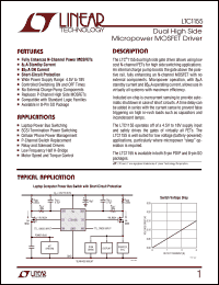 Click here to download LTC1155CN8 Datasheet