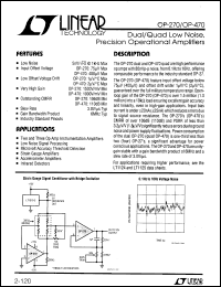 Click here to download OP-470GS Datasheet