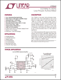 Click here to download LT5560 Datasheet