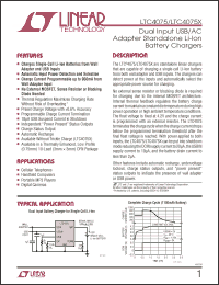 Click here to download LTC4075X Datasheet