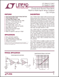 Click here to download LT1368CN8-TRPBF Datasheet