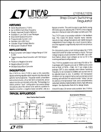 Click here to download LT1074MK/883 Datasheet