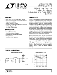 Click here to download LT1117CST5 Datasheet