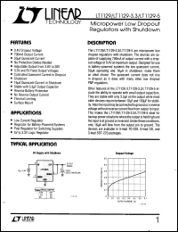 Click here to download LT1129CST5 Datasheet