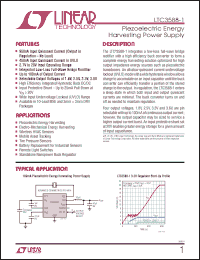 Click here to download LTC3588EMSE-1TRPBF Datasheet