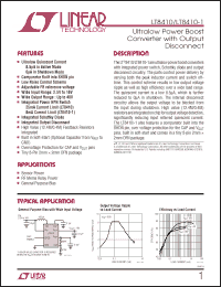Click here to download LT8410EDC-1-TRPBF Datasheet